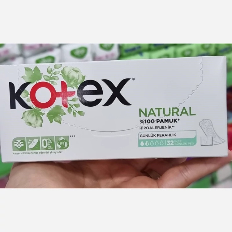 پد روزانه کوتکس محصول ترکیه