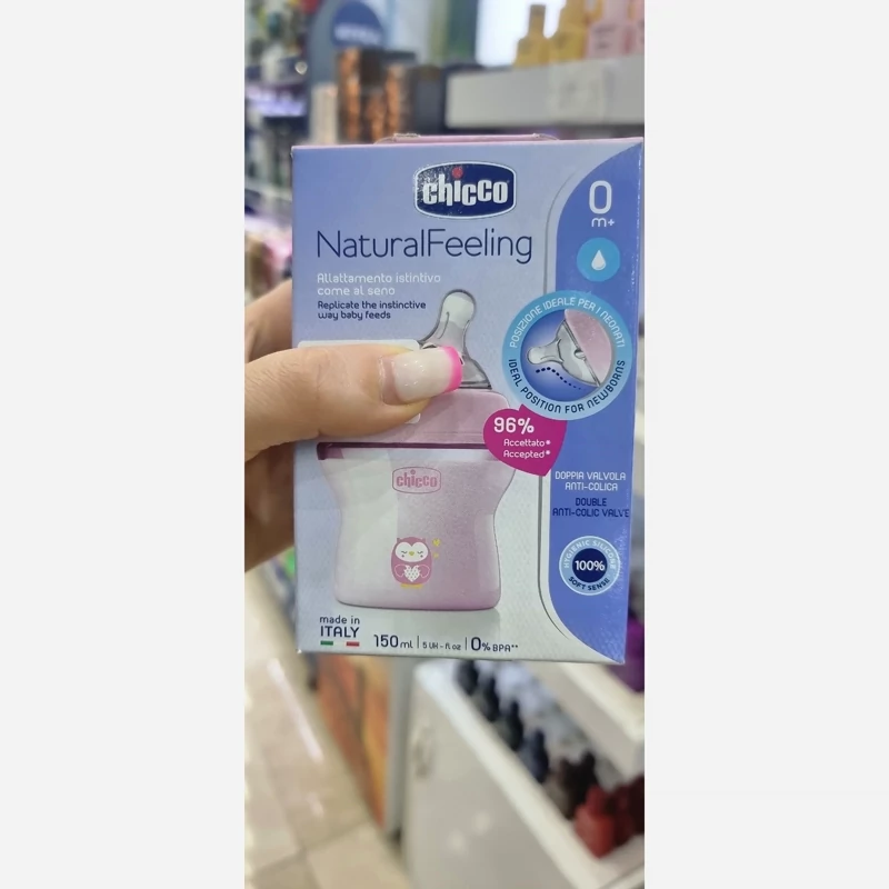 شیشه شیر چیکو محصول ایتالیا مناسب نوزادان تازه متولد شده