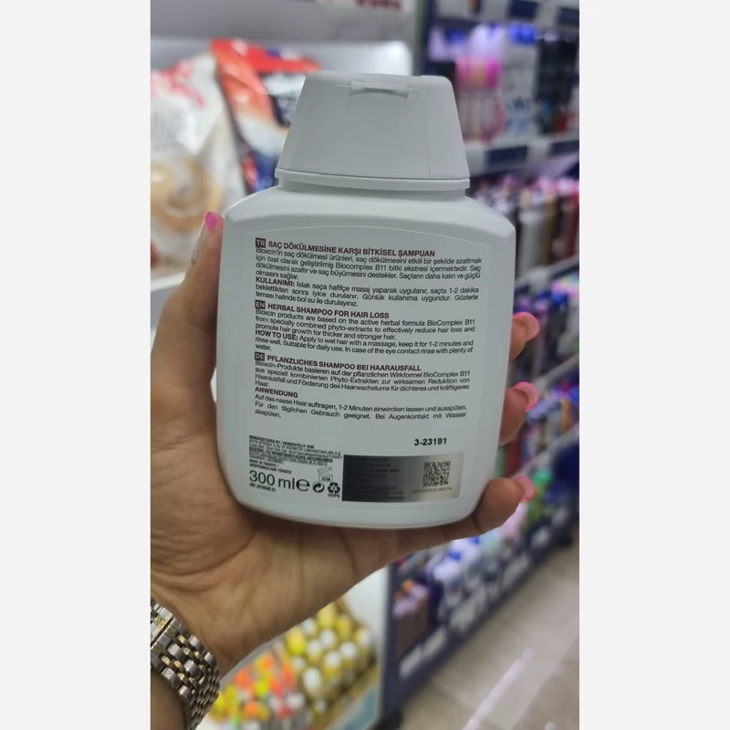 شامپو موی سر بیوکسین