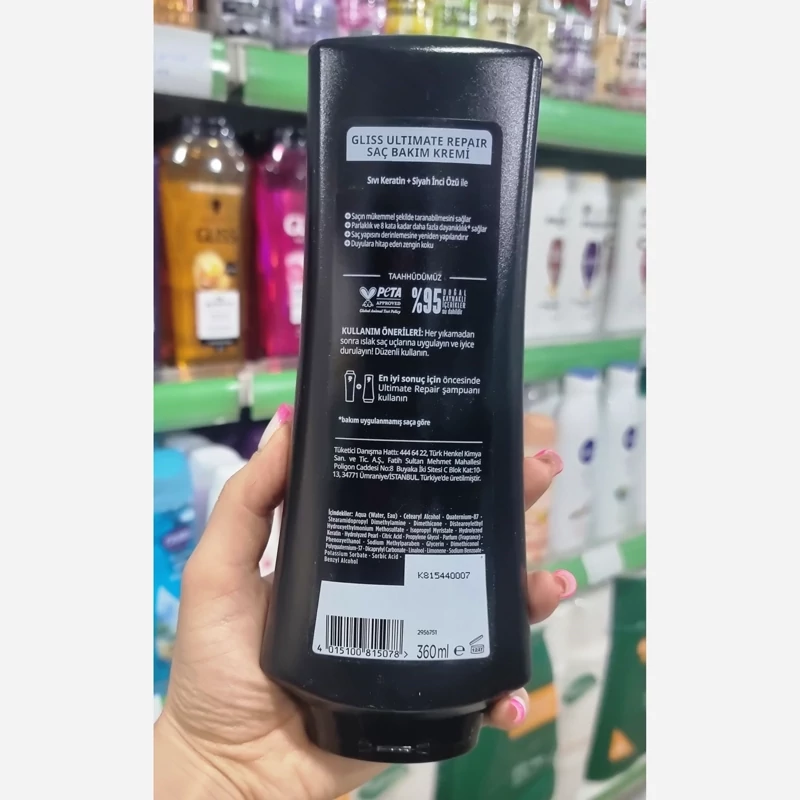 نرم کننده موگلیس