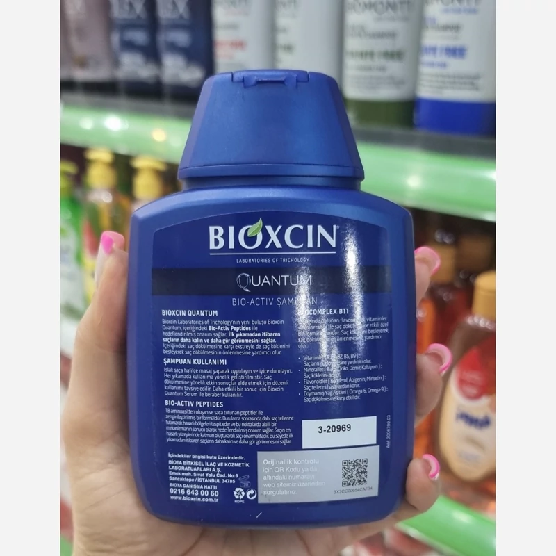 شامپو بیوکسین آبی