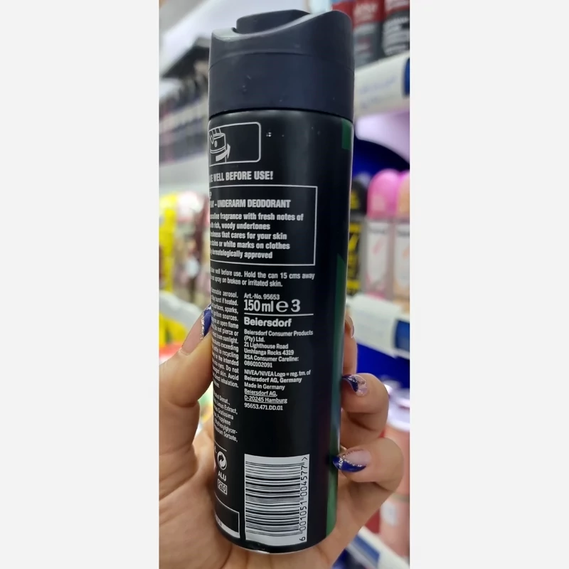 اسپری زیربغل نیوا