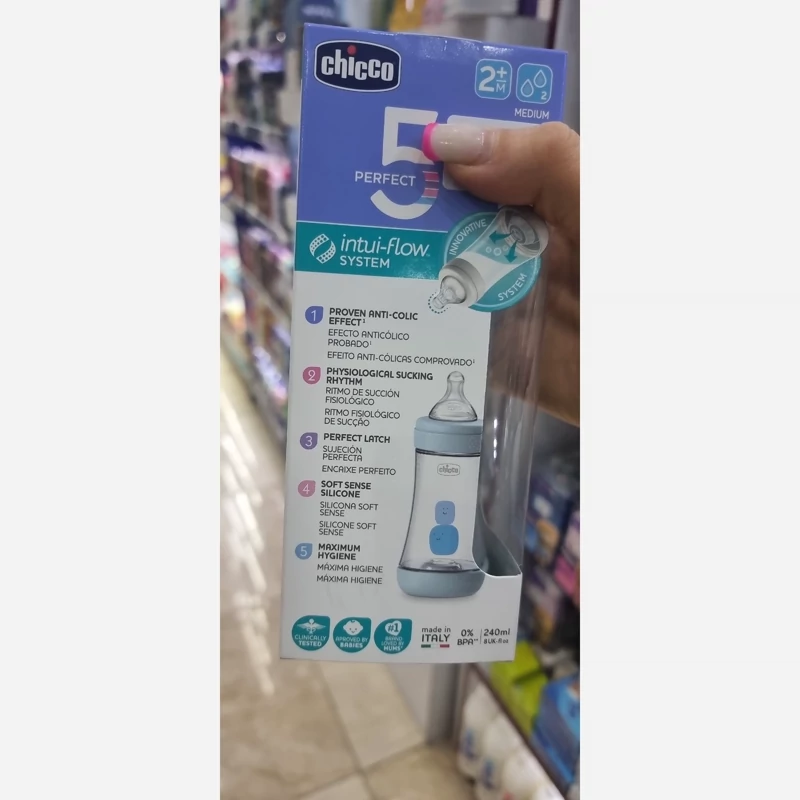 شیشه شیر پرفکت۵چیکو مناسب برای نوزادان بالای ۲ماهه