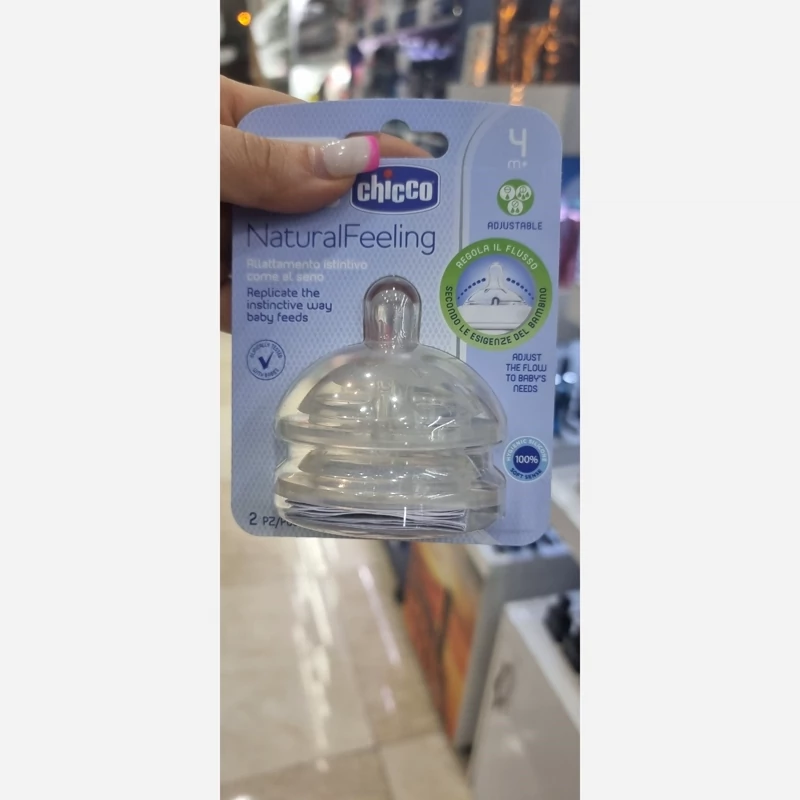 سرشیشه شیر چیکو مناسب نوزادان بالای ۴ماهه بسته ۲عددی