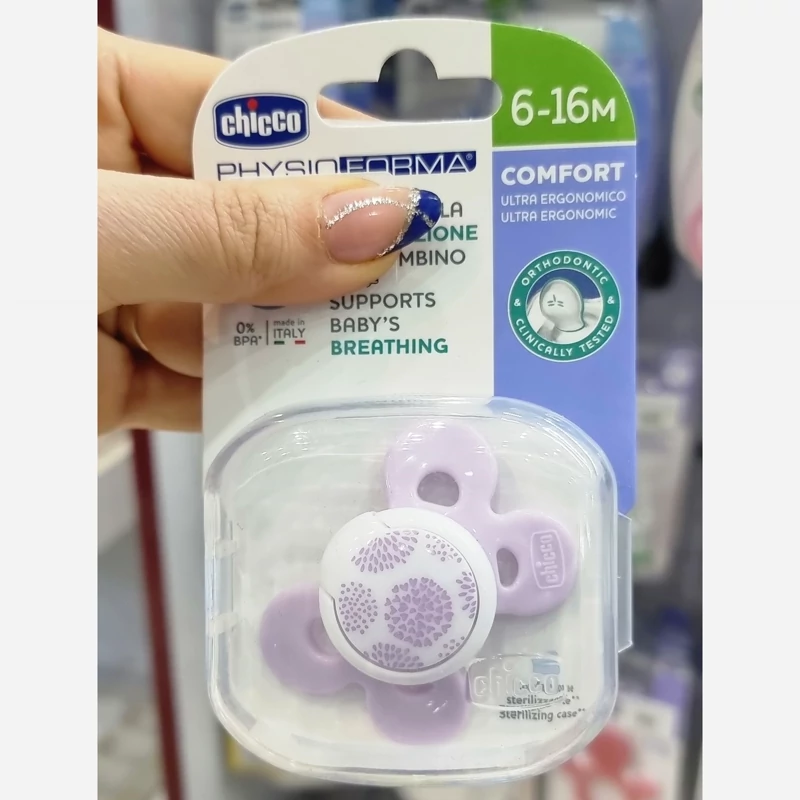 پستونک ارتودنسی چیکو مناسب نوزادان ۶ تا۱۶ماه