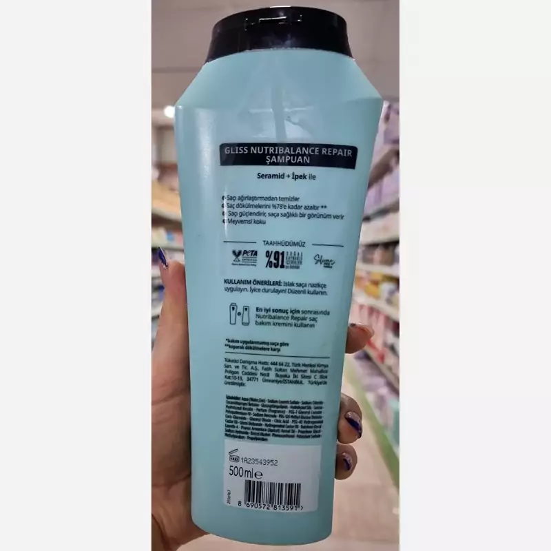 شامپو موی سرگلیس