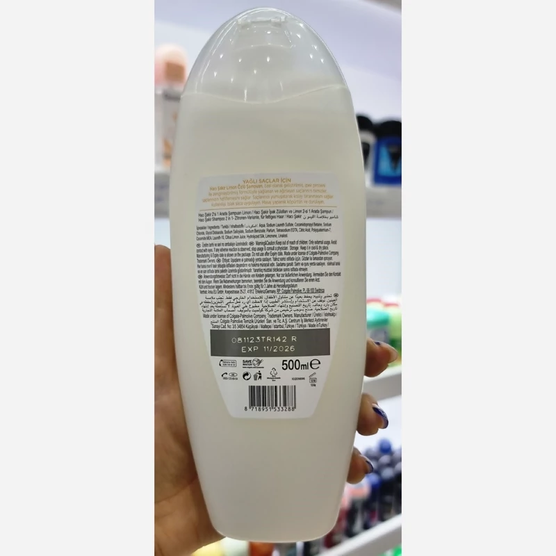 شامپو لیمویی حاج شاکر