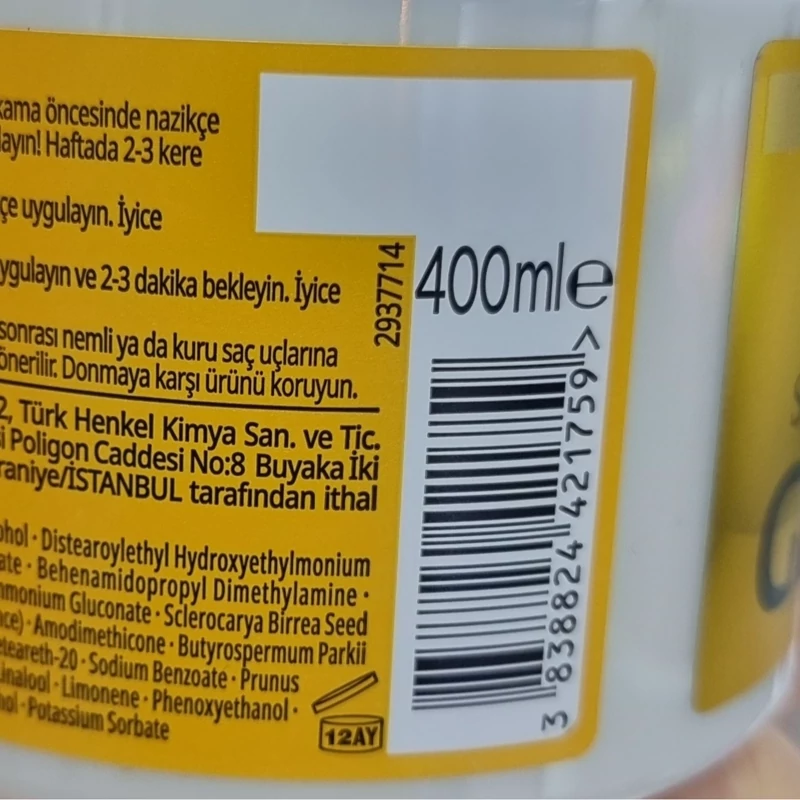 ماسک موی طلایی