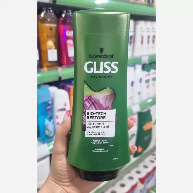 نرم کننده موی سر گلیس تقویت کننده مو محصول ترکیه