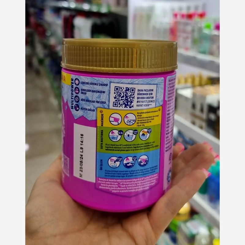 پودر لکه بر ونیش