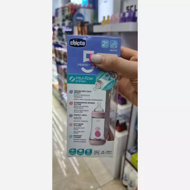 شیشه شیر پرفکت چیکو مناسب نوزادان بالای ۲ ماهه
