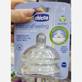 سرشیشه شیر نچرال چیکو مدل فیلینگ مناسب بالای ۴ماه بسته ۲عددی