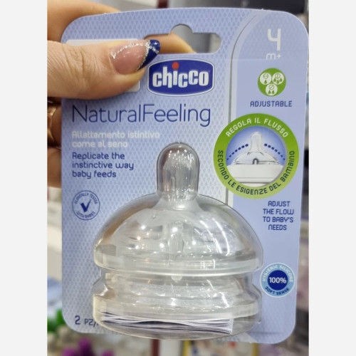 سرشیشه شیر نچرال چیکو مدل فیلینگ مناسب بالای ۴ماه بسته ۲عددی