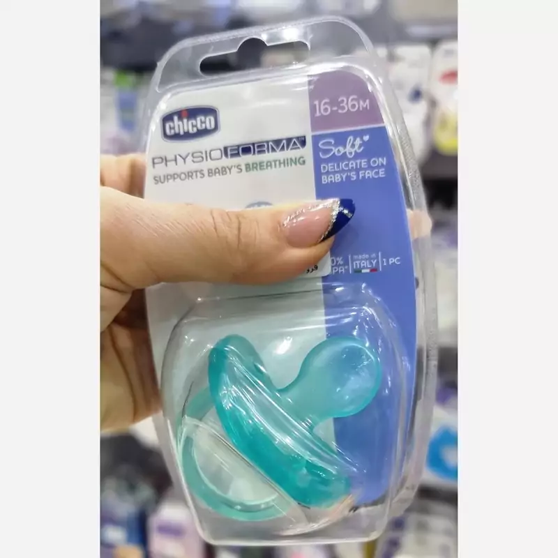 پستونک سیلیکونی چیکو مناسب ۱۶تا ۳۶ماه