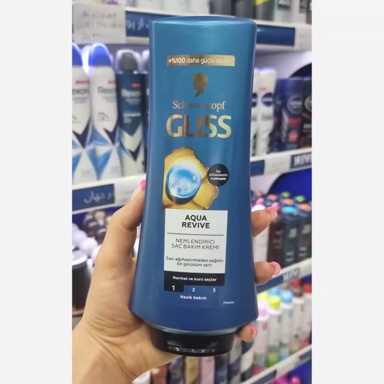 نرم کننده مو گلیس مناسب موهای معمولی وخشک محصول ترکیه