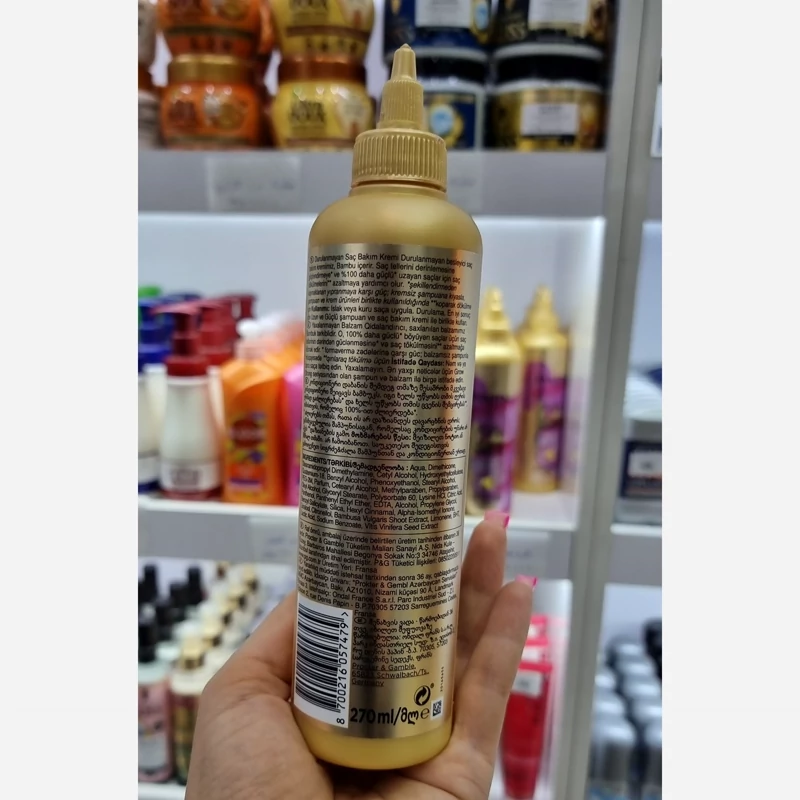 کرم مو وآبرسان پنتن محصول ترکیه