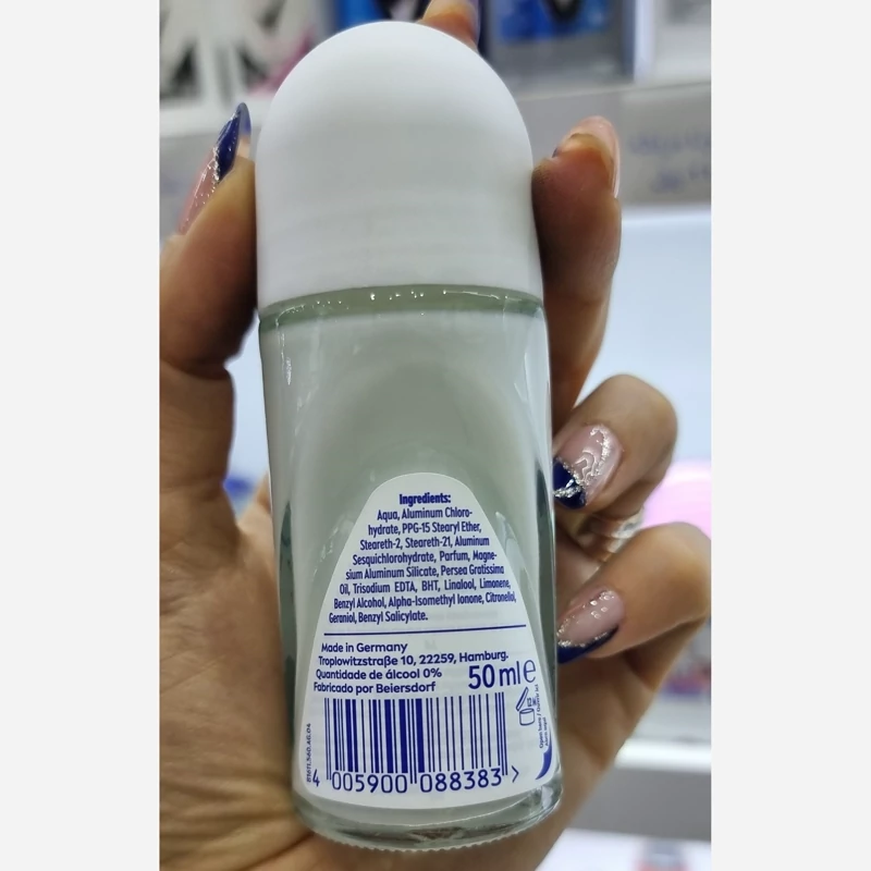 مام رولی نیوا