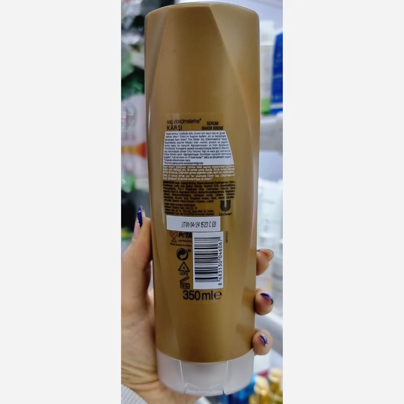 نرم کننده الیدور