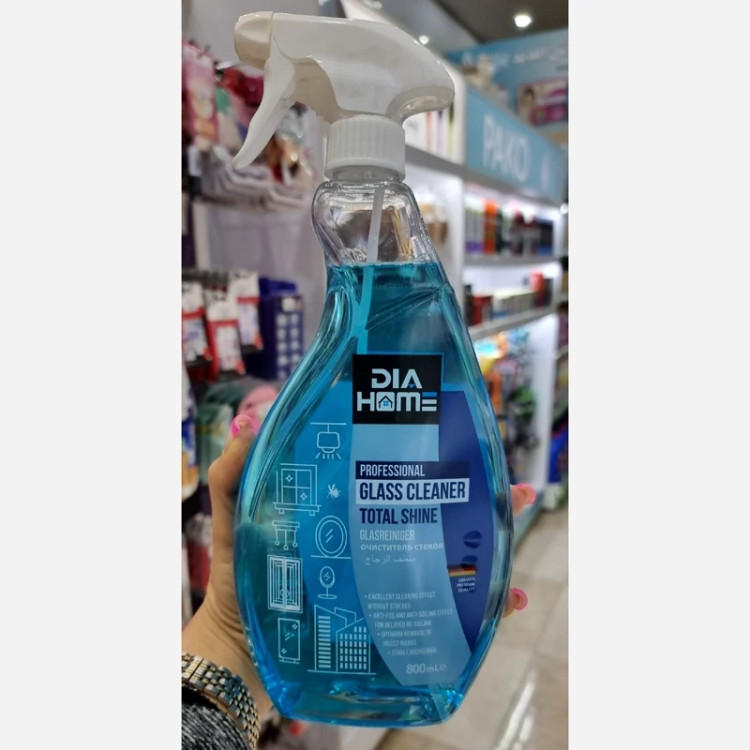 شیشه پاک کن آلمانی دیاهوم