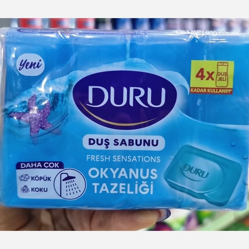 صابون حمام دورو محصول ترکیه بسته ۴عددی