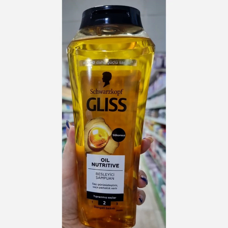 شامپو مو گلیس طلایی تقویت کننده مو محصول ترکیه