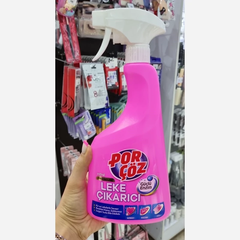 اسپری چند منظوره لباس پورچوز محصول ترکیه