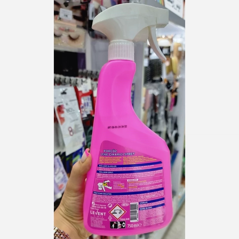 اسپری پاک کننده سطوح چندمنظوره پورچوز