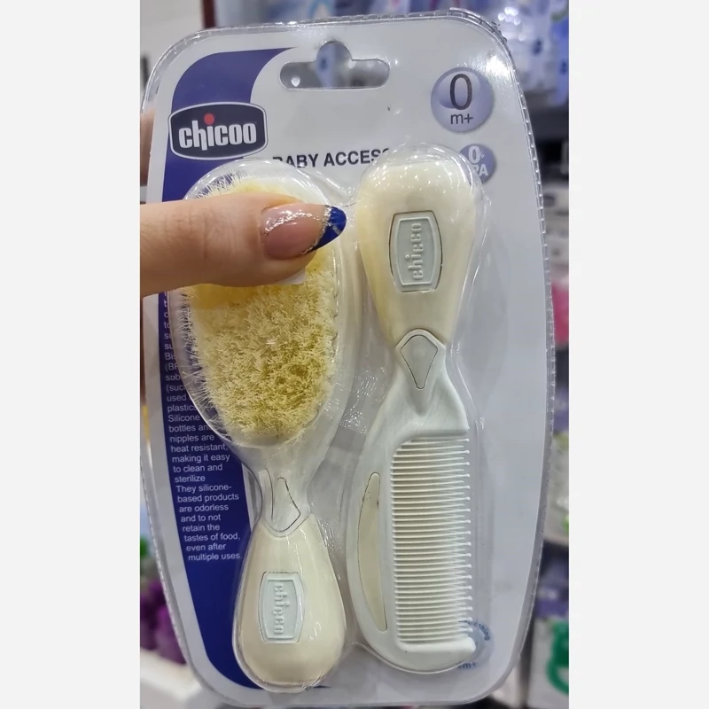 ست شانه وبرس نوزاد چیکو رنگ زرد