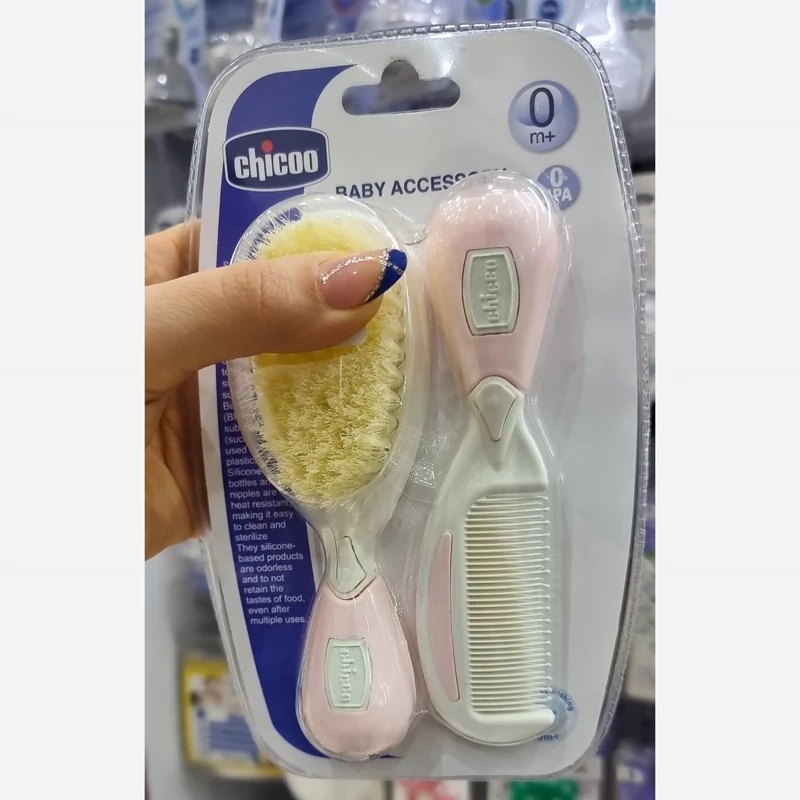 ست شانه وبرس نوزاد چیکو رنگ صورتی محصول ایتالیا