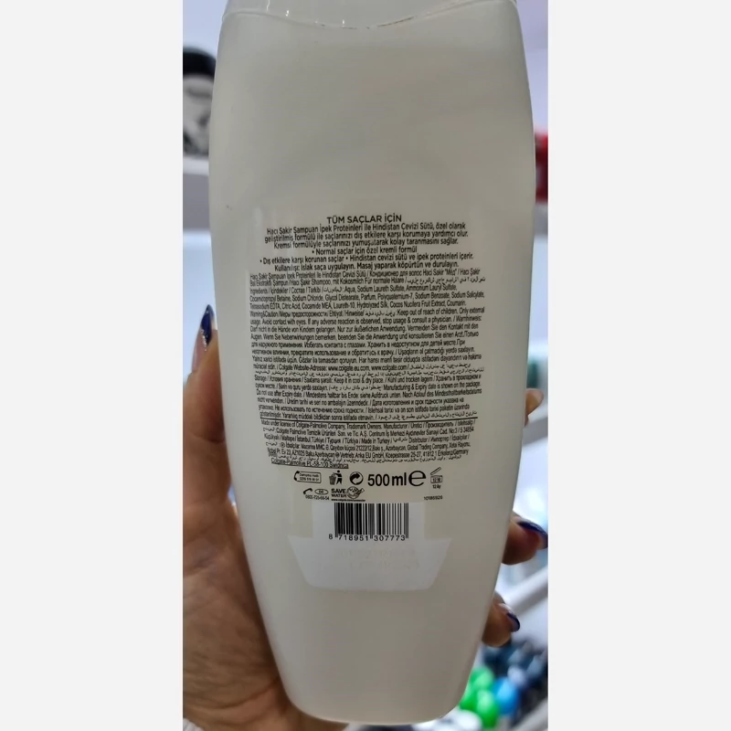 شامپو موی سرحاج شاکر