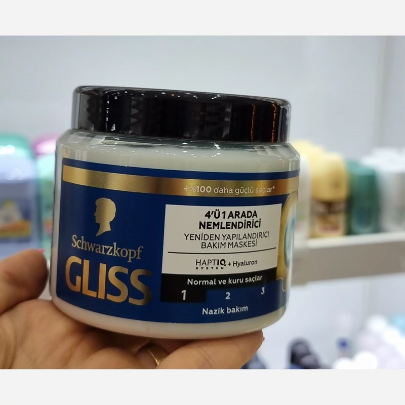 ماسک مو ۴در ۱ گلیس آبی مرطوب کننده مو