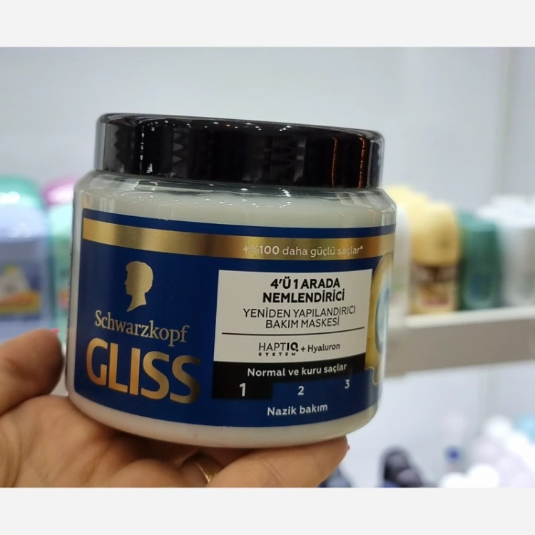 ماسک مو ۴در ۱ گلیس آبی مرطوب کننده مو