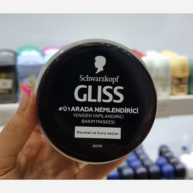 ماسک موی گلیس آبی مرطوب کننده