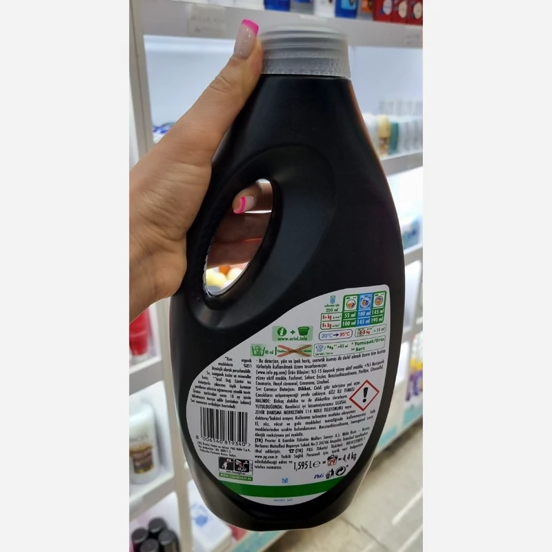 مایع لباسشویی حوله ولباس آریل برای لباس های مشکی محصول ترکیه