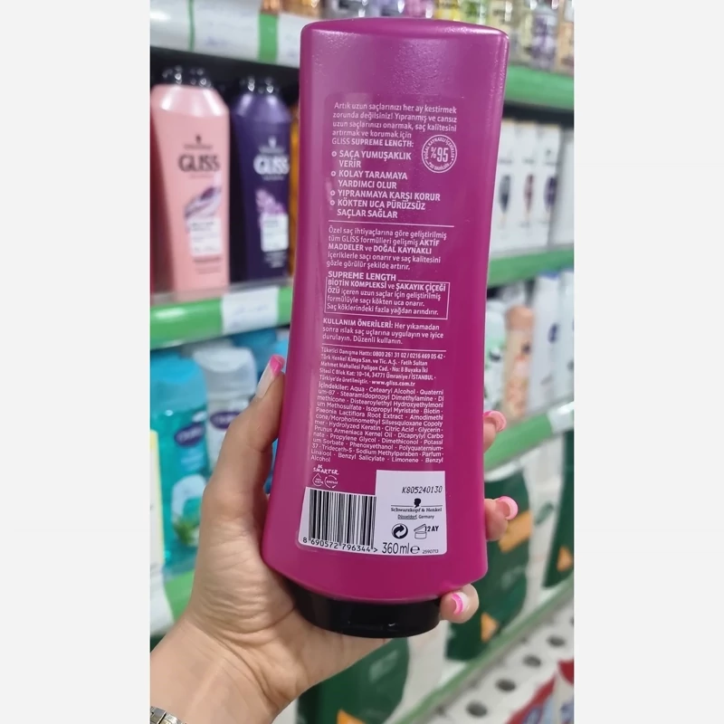 نرم کننده موی سر گلیس