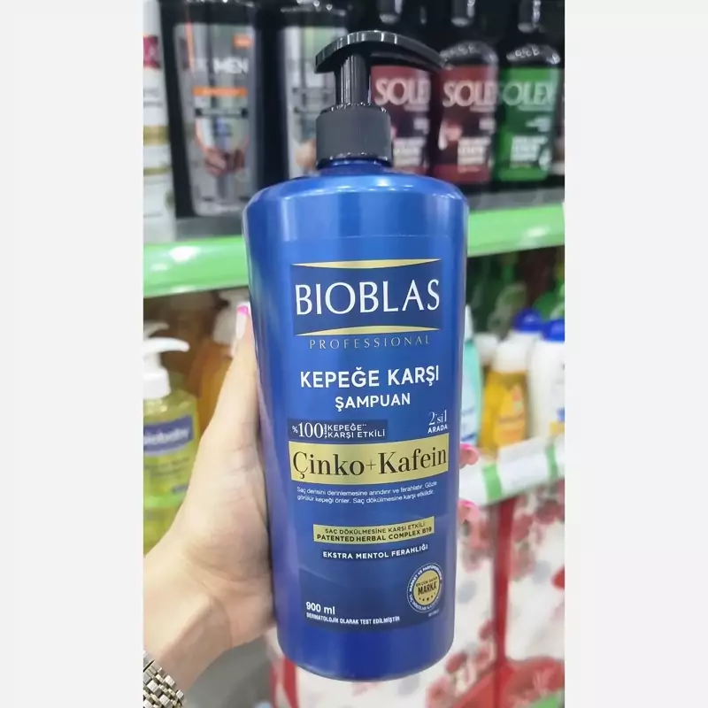 شامپو مو بیوبلاس ترکیه اصل ضدشوره وضدریزش