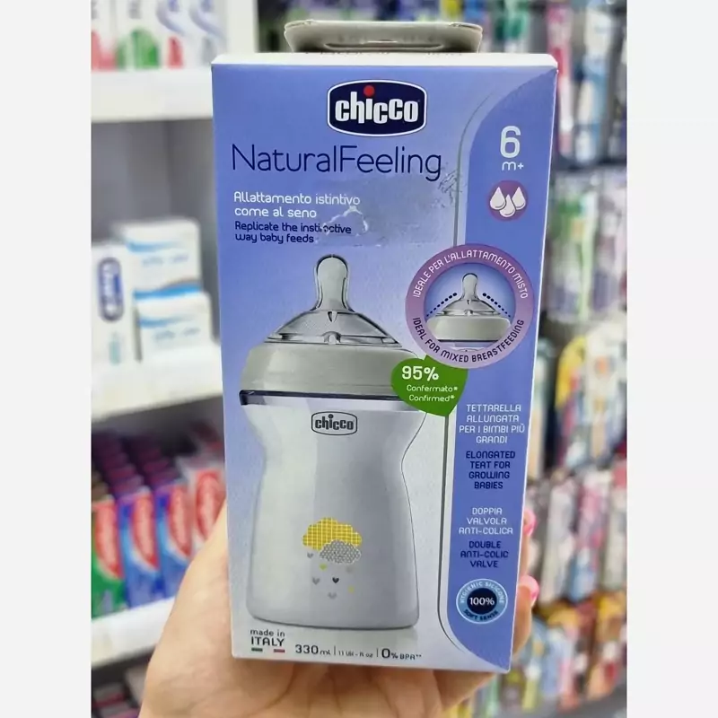 شیشه شیر نچرال چیکو مناسب نوزادان بالای ۶ماه محصول ایتالیا