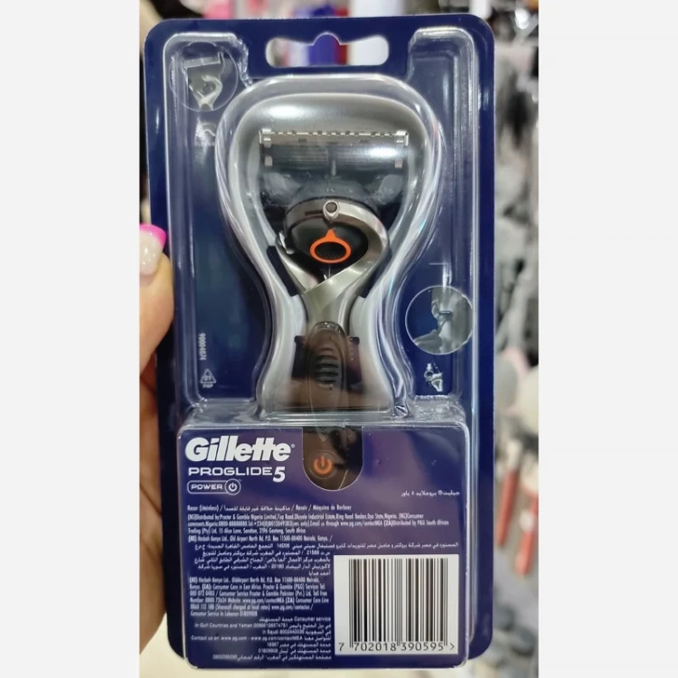 ژیلت اصلاح صورت وبدن برند ژیلت مدل پروگلاید