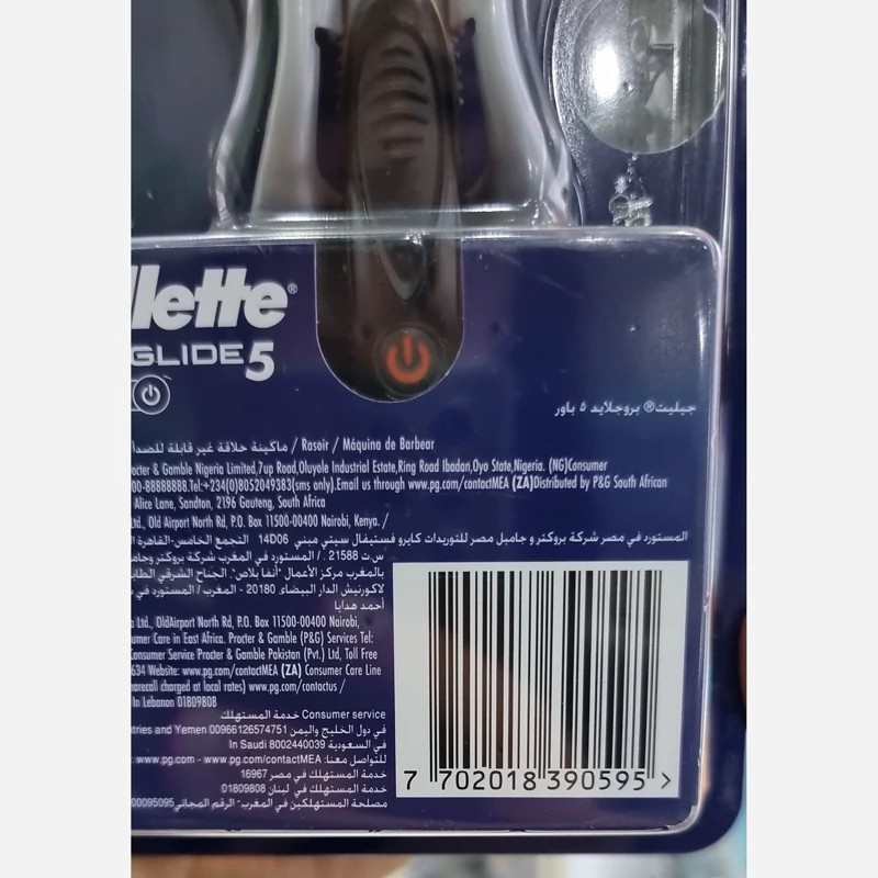 ژیلت اصلاح صورت وبدن ژیلت