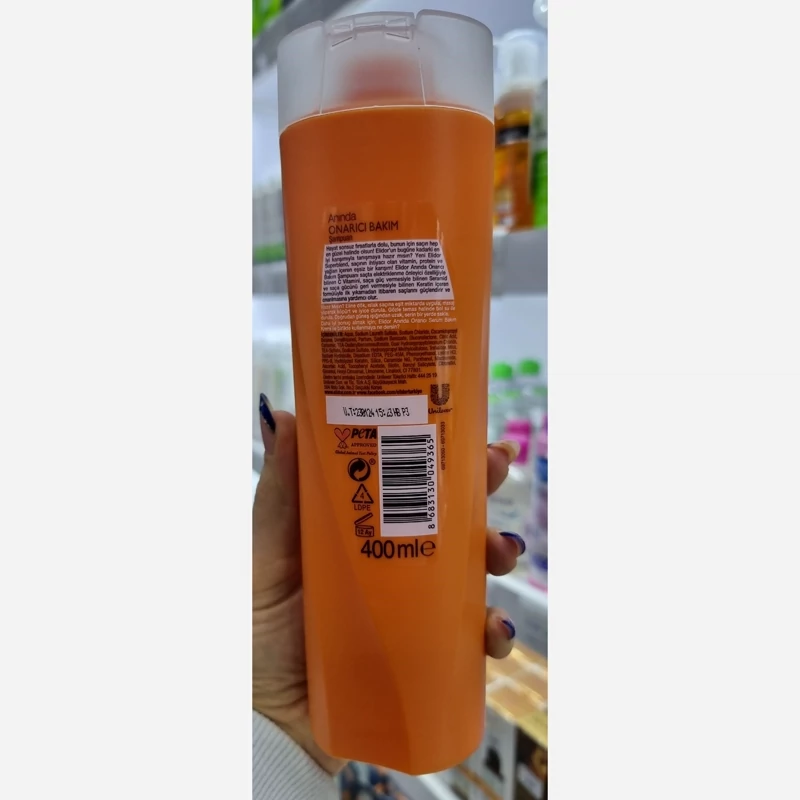 شامپو الیدور