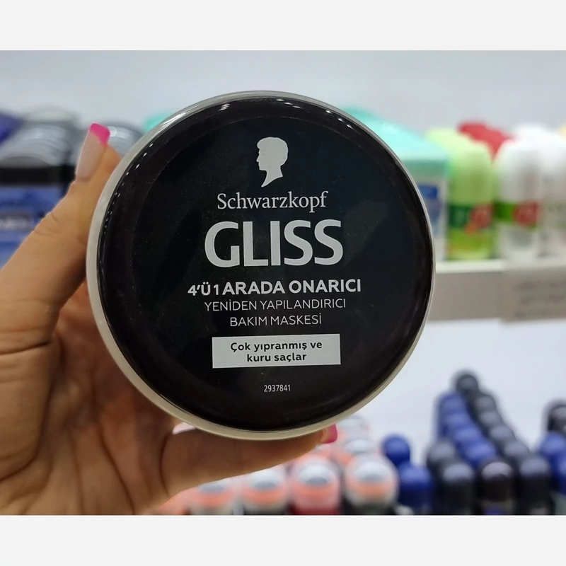 ماسک موی سرگلیس مناسب موهای آسیب دیده