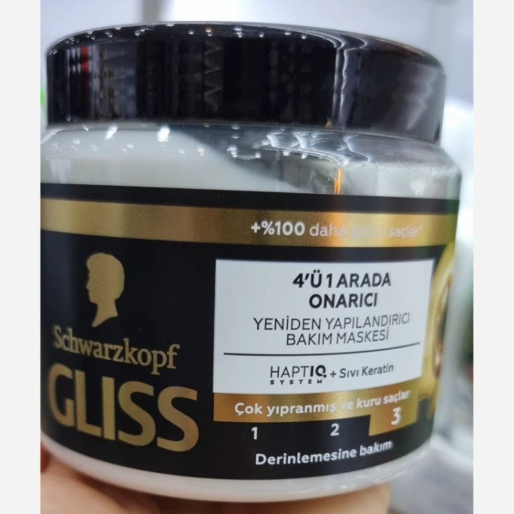 ماسک موی گلیس مشکی مناسب موهای آسیب دیده