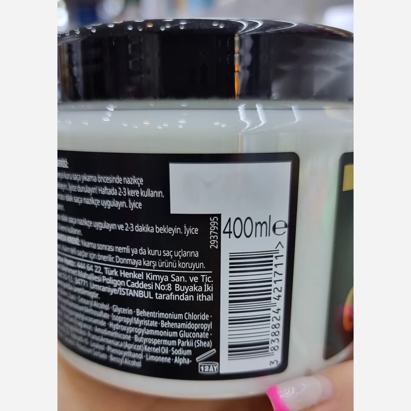 ماسک موگلیس مشکی