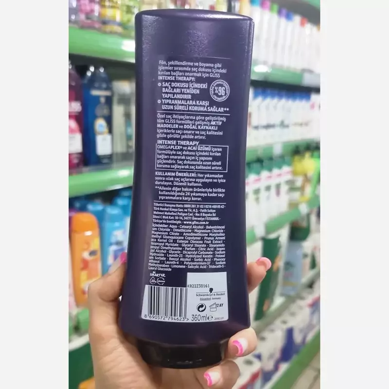 نرم کننده موی سر گلیس