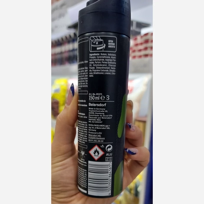 اسپری زیربغل نیوا