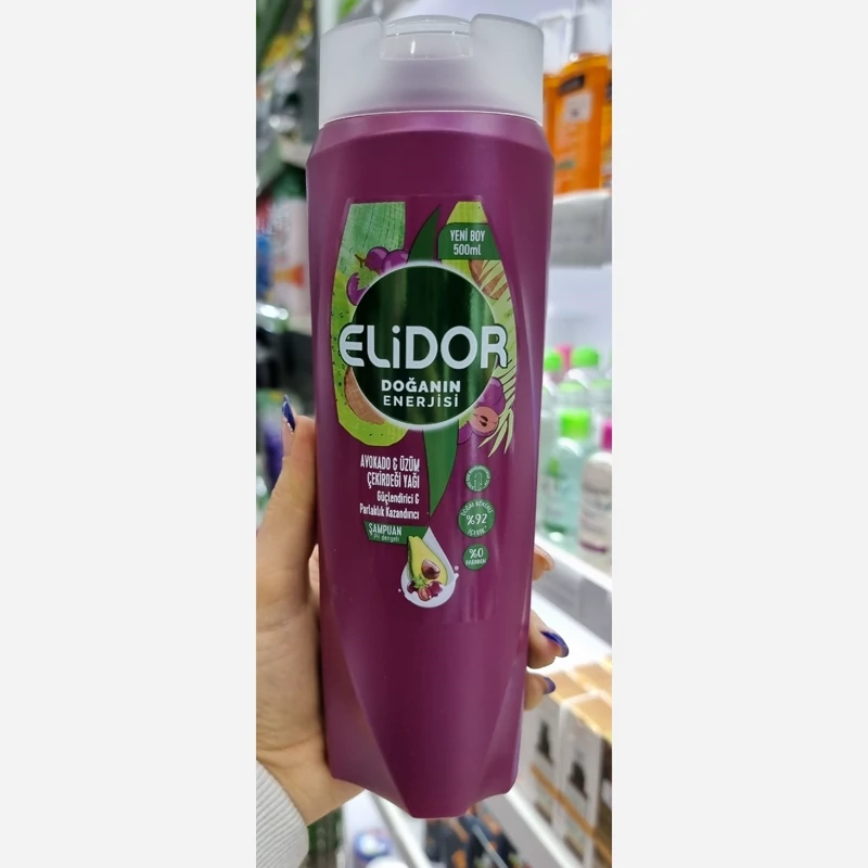 شامپومو الیدور رنگ بنفش مناسب موهای نازک وکم پشت