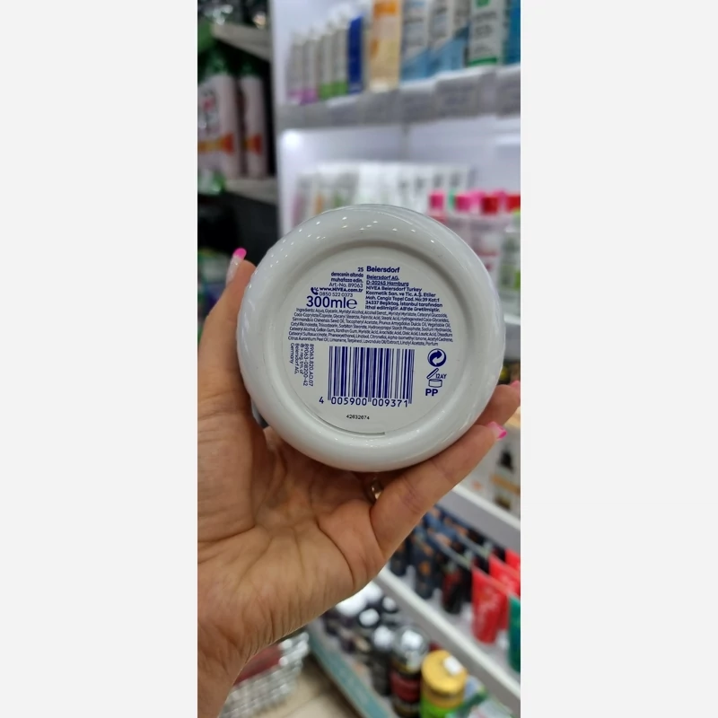 کرم مرطوب کننده دست وصورت نیوا محصول ترکیه