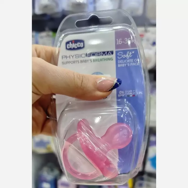 پستونک بچه چیکو مدل فیزیو سافت مناسب ۱۶تا۳۶ ماهگی