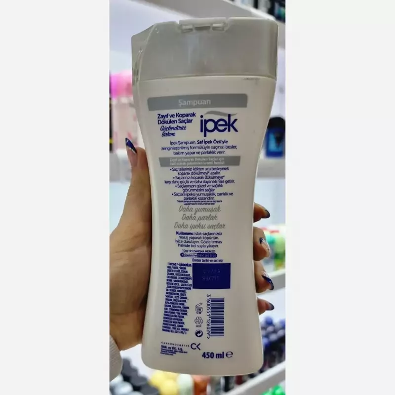 شامپو موی سر ایپک