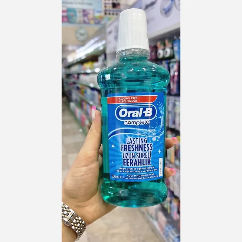 دهان شویه اورال بی آلمان اصل